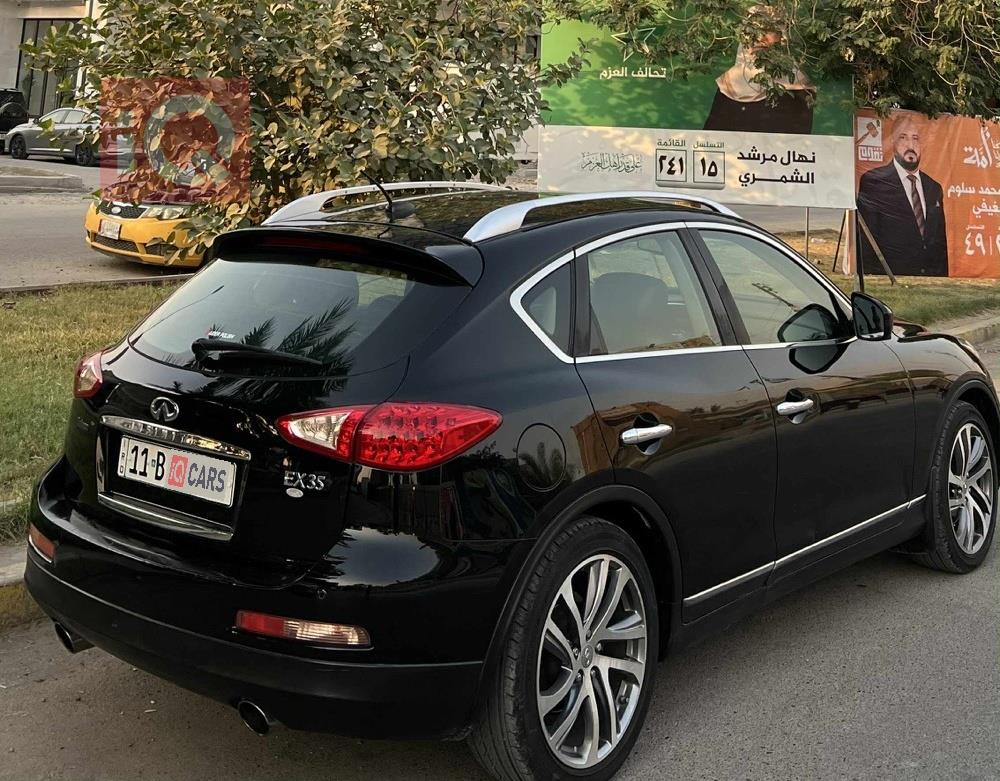 ئینفینیتی EX